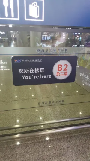 8b6c8622 cd1a 457d 95cb c00b3413c464 1 c