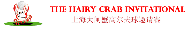 crabby