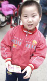 ziqing.jpg